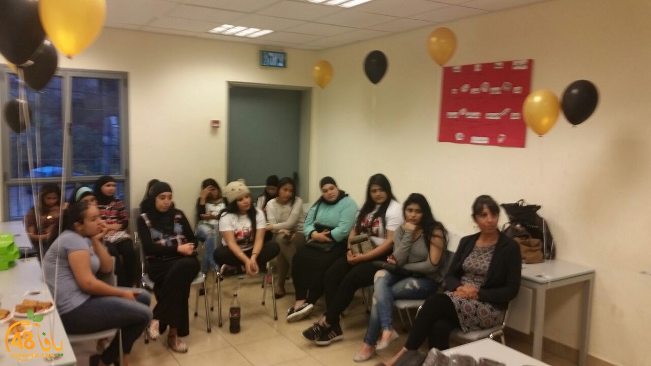 make up dawra (6).jpg